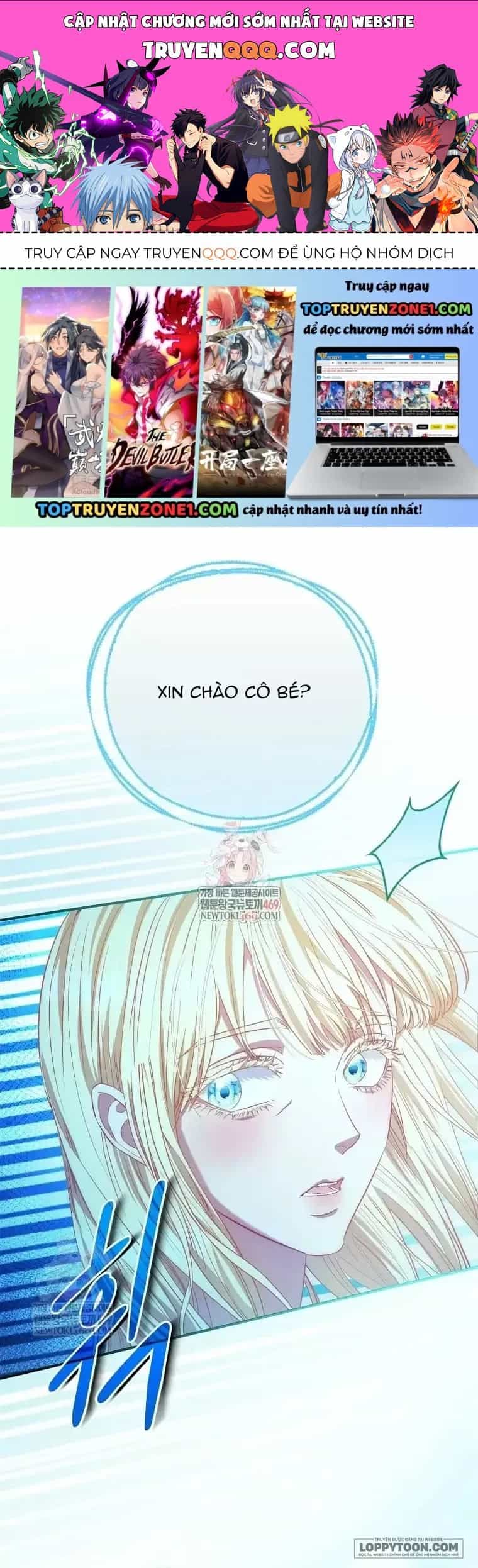 Nàng Công Chúa Của Mọi Người - Chương 115 - ảnh 1