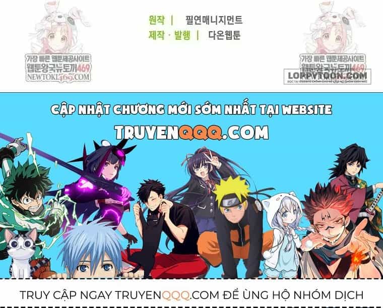 Nàng Công Chúa Của Mọi Người - Chương 115 - ảnh 47