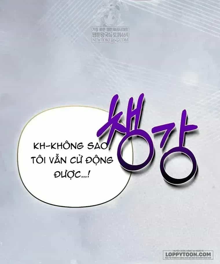 Nàng Công Chúa Của Mọi Người - Chương 117 - ảnh 10