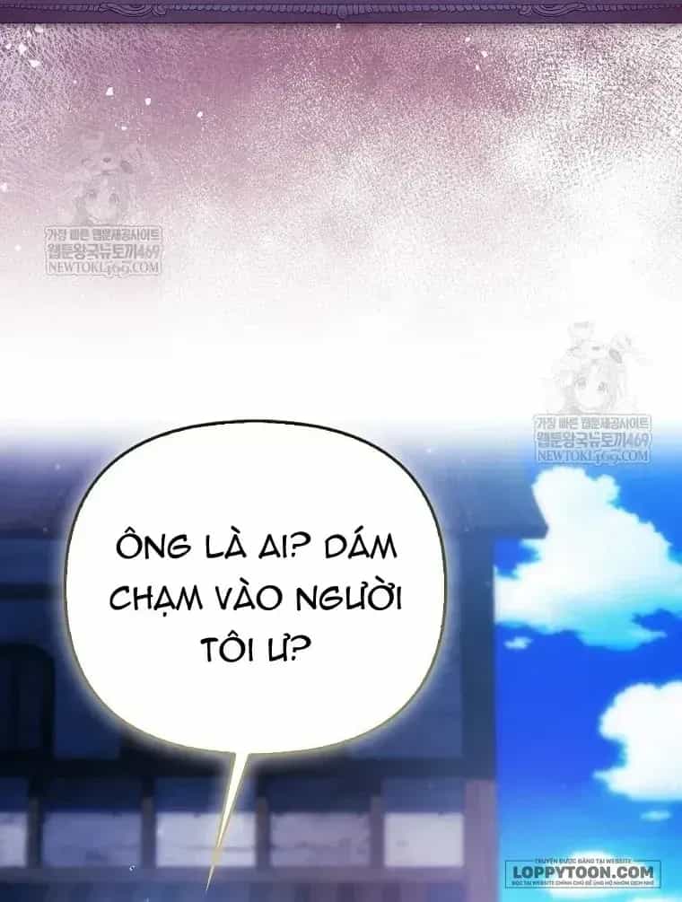 Nàng Công Chúa Của Mọi Người - Chương 117 - ảnh 22