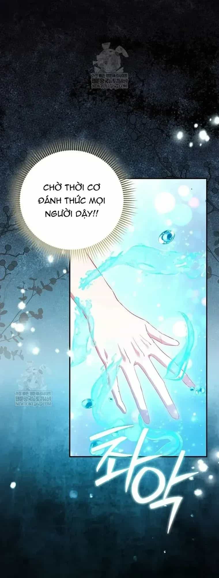 Nàng Công Chúa Của Mọi Người - Chương 117 - ảnh 30