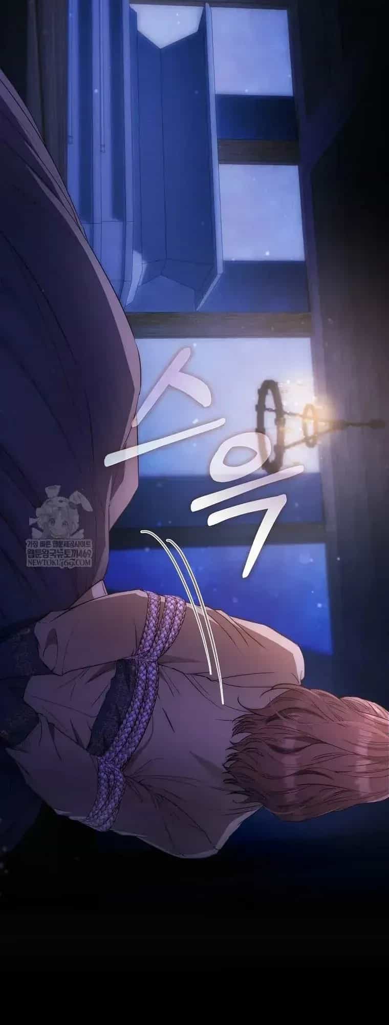 Nàng Công Chúa Của Mọi Người - Chương 117 - ảnh 50