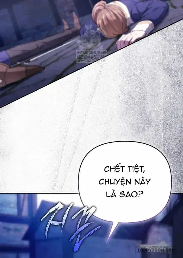 Nàng Công Chúa Của Mọi Người - Chương 118 - ảnh 13