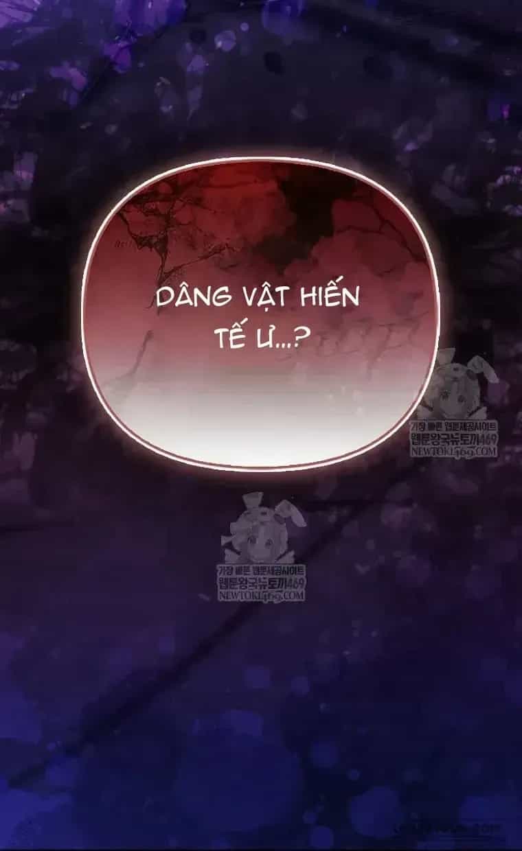 Nàng Công Chúa Của Mọi Người - Chương 118 - ảnh 2