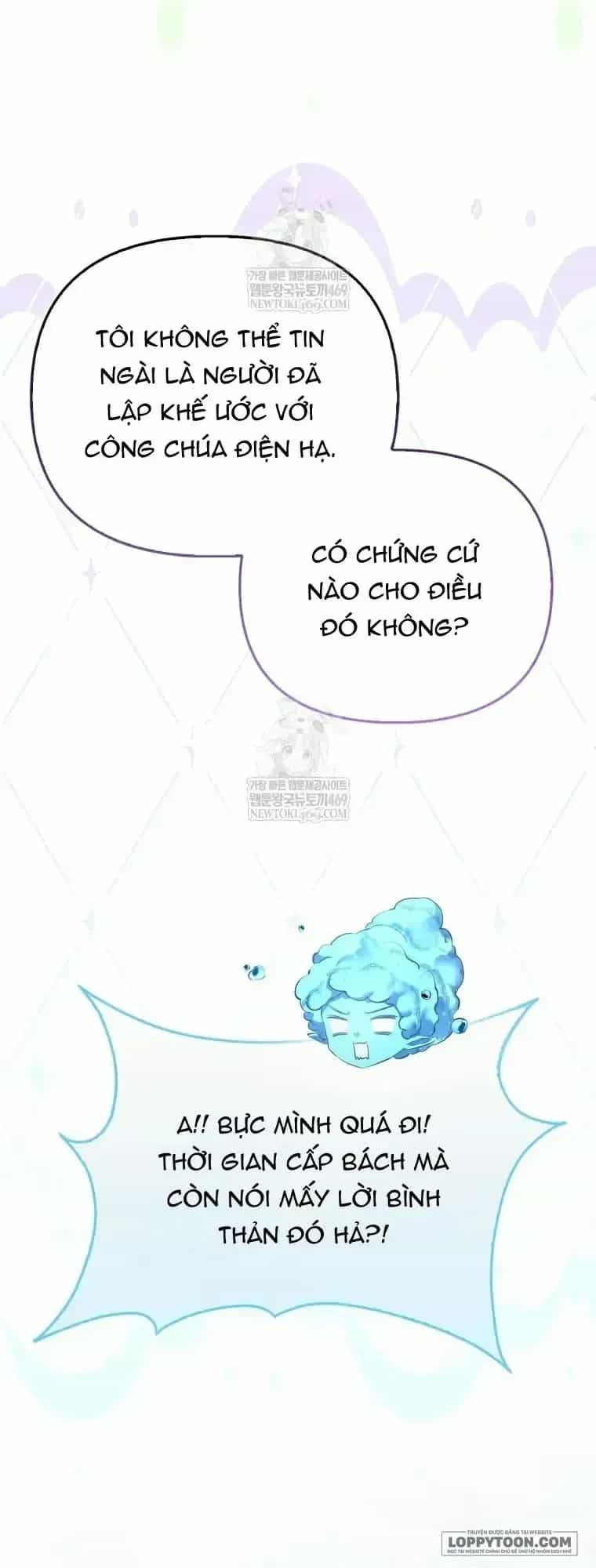 Nàng Công Chúa Của Mọi Người - Chương 118 - ảnh 25