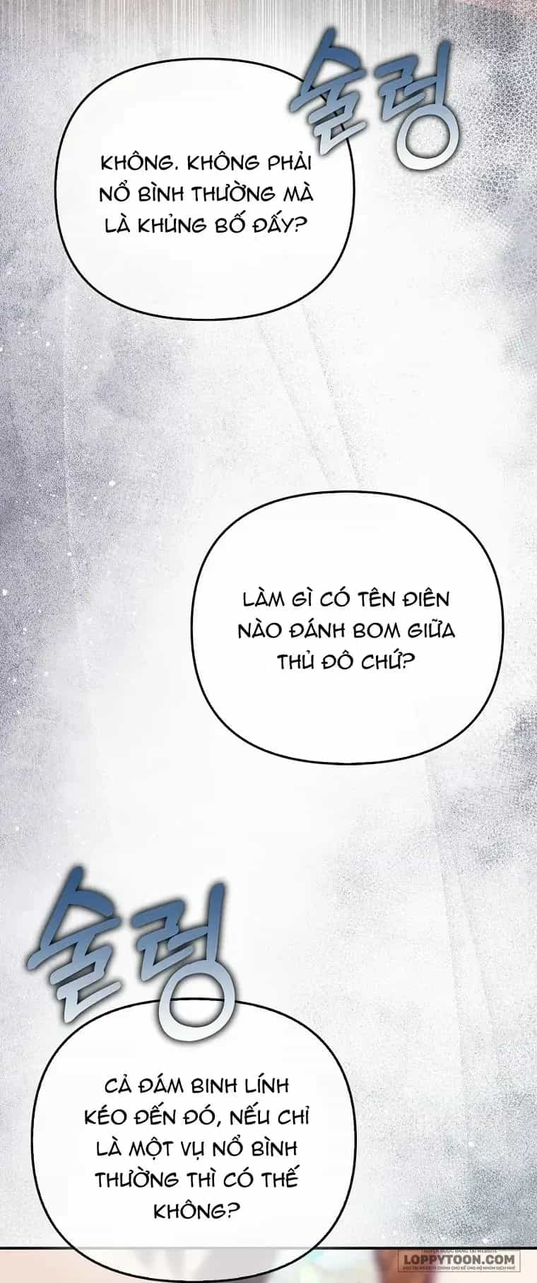 Nàng Công Chúa Của Mọi Người - Chương 119 - ảnh 50
