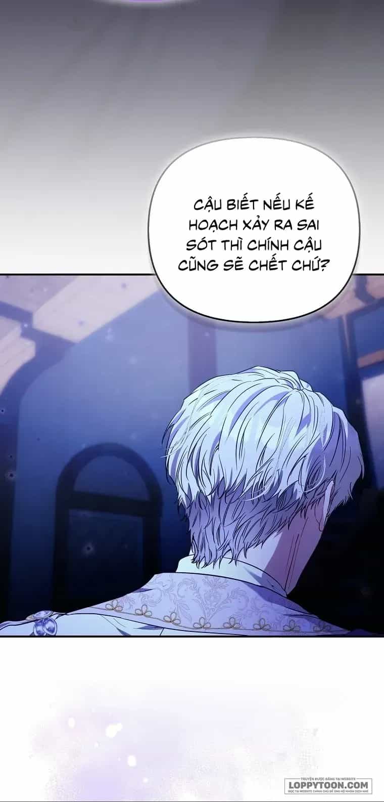 Nàng Công Chúa Của Mọi Người - Chương 122 - ảnh 15