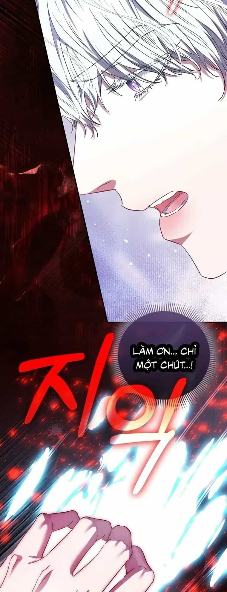Nàng Công Chúa Của Mọi Người - Chương 122 - ảnh 27