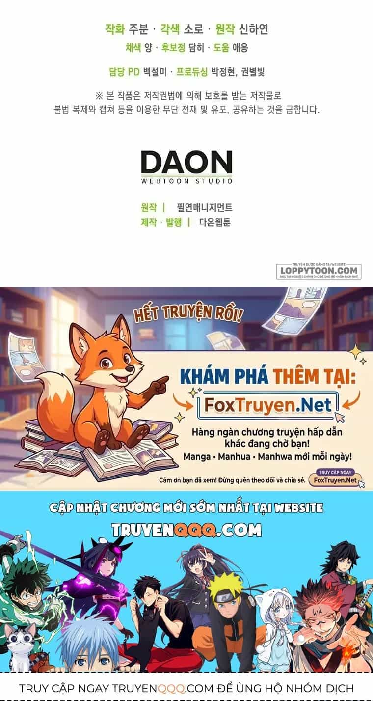 Nàng Công Chúa Của Mọi Người - Chương 122 - ảnh 70