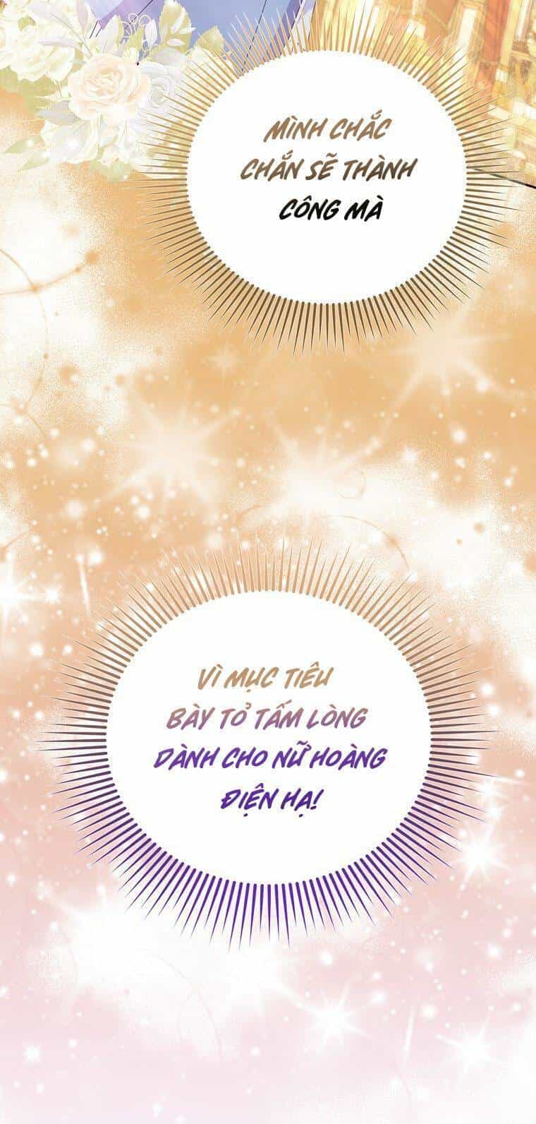 Nàng Công Chúa Của Mọi Người - Chương 13 - ảnh 64