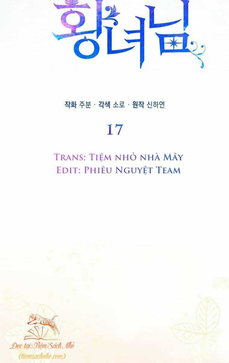 Nàng Công Chúa Của Mọi Người - Chương 17 - ảnh 16