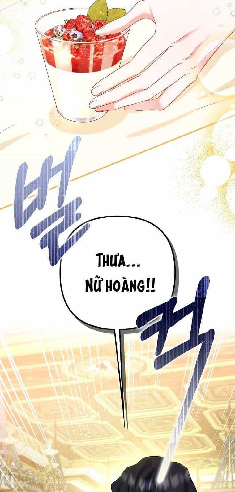 Nàng Công Chúa Của Mọi Người - Chương 18 - ảnh 47