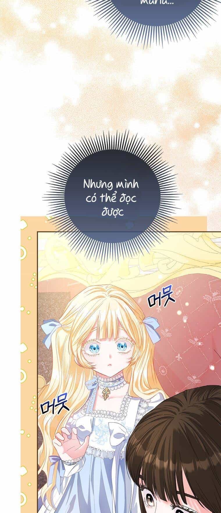 Nàng Công Chúa Của Mọi Người - Chương 22 - ảnh 54
