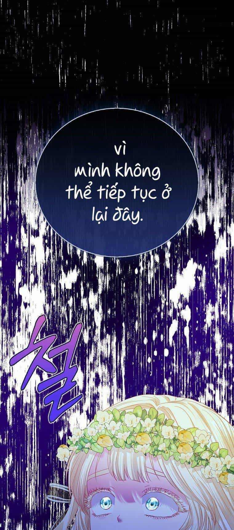 Nàng Công Chúa Của Mọi Người - Chương 26 - ảnh 1