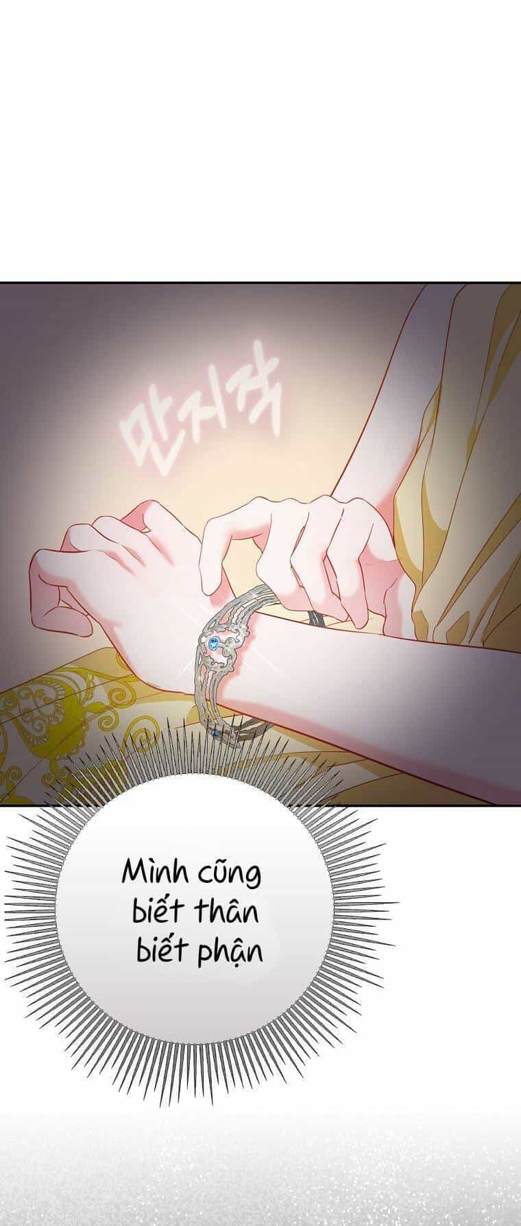Nàng Công Chúa Của Mọi Người - Chương 26 - ảnh 47