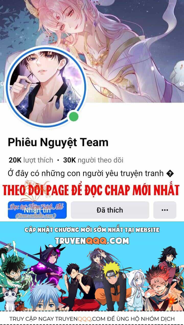 Nàng Công Chúa Của Mọi Người - Chương 37 - ảnh 55