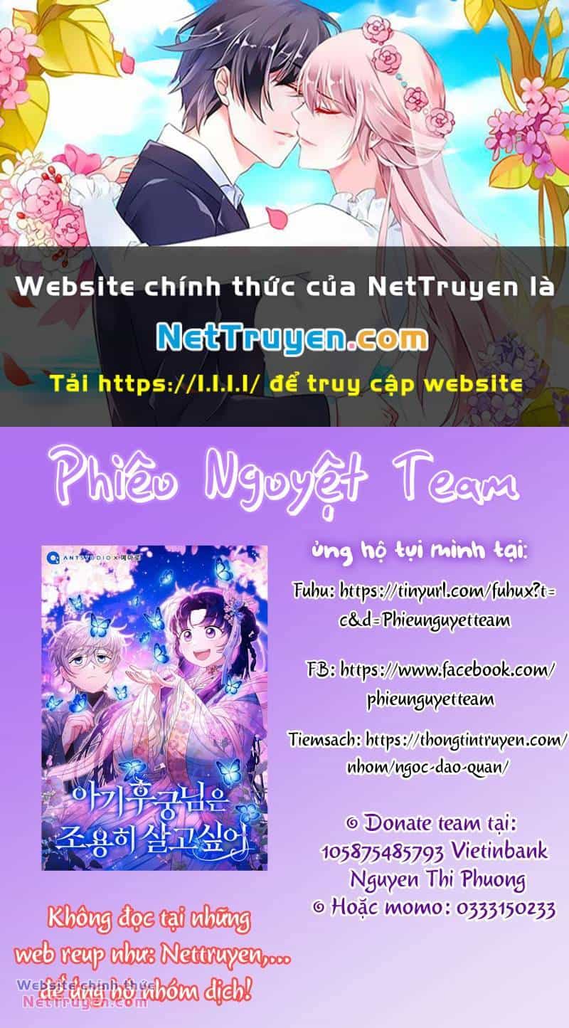 Nàng Công Chúa Của Mọi Người - Chương 41 - ảnh 1