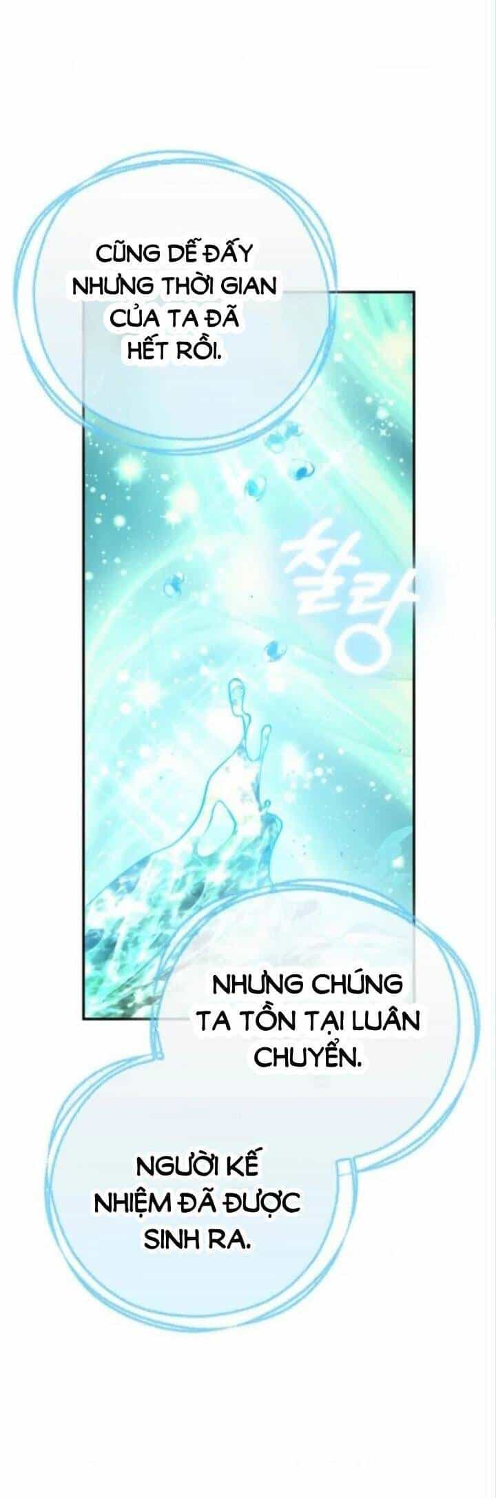 Nàng Công Chúa Của Mọi Người - Chương 43 - ảnh 21