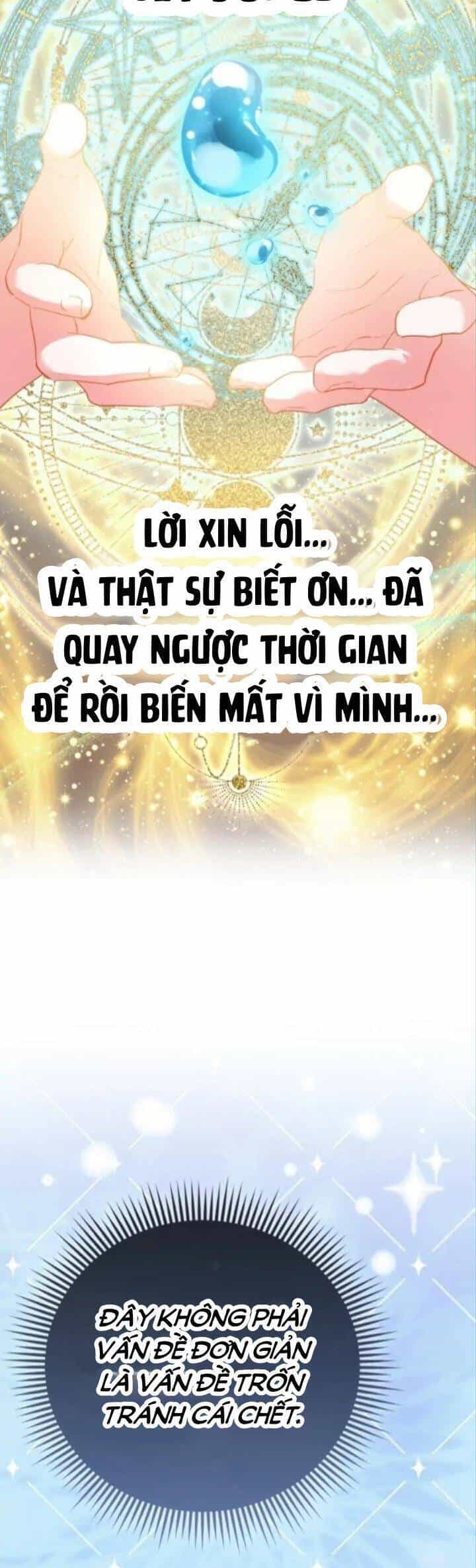 Nàng Công Chúa Của Mọi Người - Chương 43 - ảnh 42