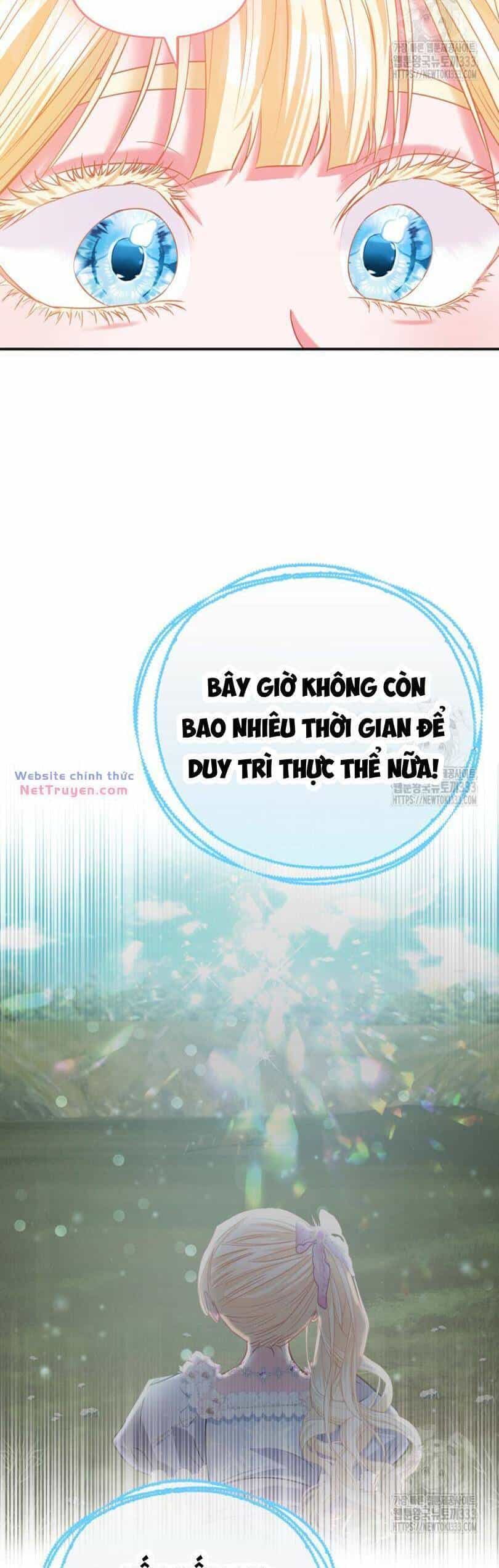 Nàng Công Chúa Của Mọi Người - Chương 45 - ảnh 18