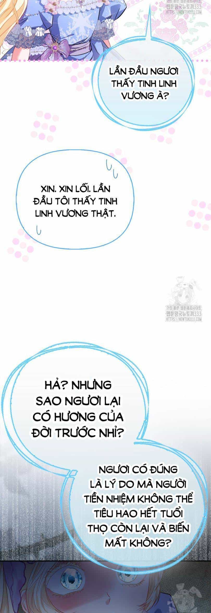 Nàng Công Chúa Của Mọi Người - Chương 45 - ảnh 5