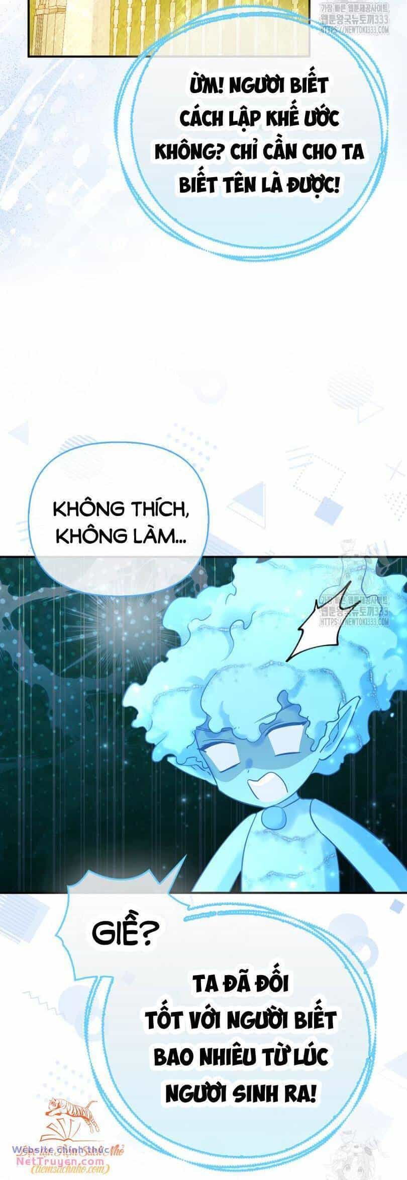 Nàng Công Chúa Của Mọi Người - Chương 45 - ảnh 7
