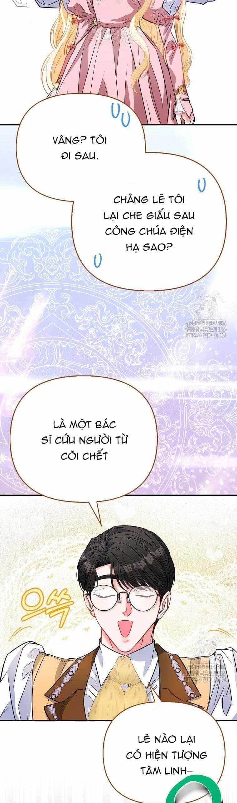 Nàng Công Chúa Của Mọi Người - Chương 47 - ảnh 18
