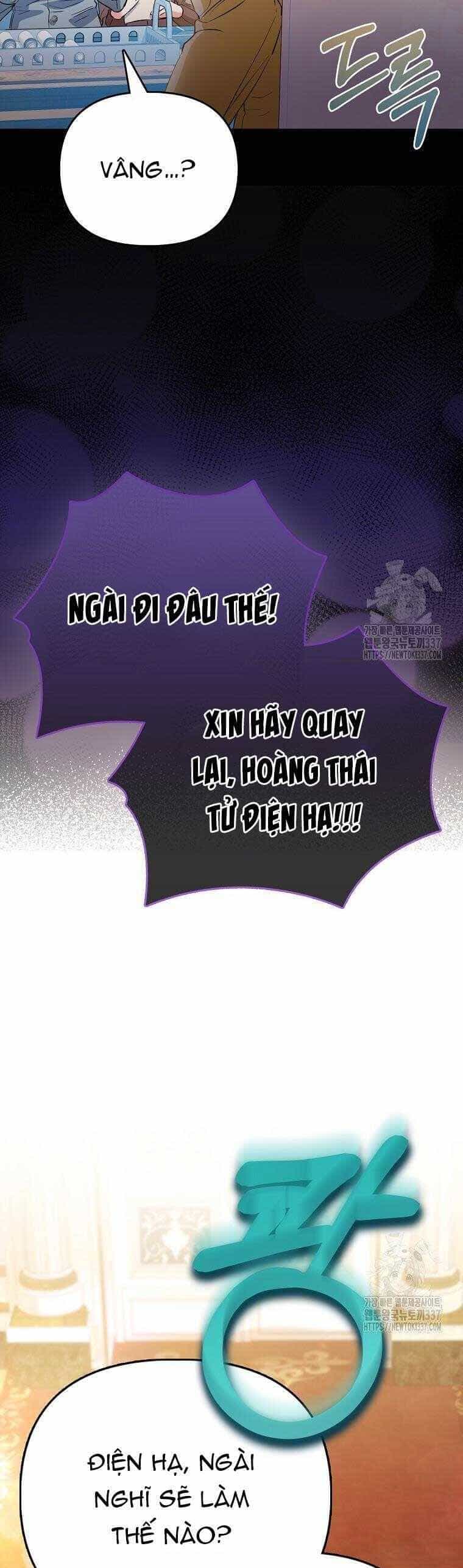 Nàng Công Chúa Của Mọi Người - Chương 48 - ảnh 33
