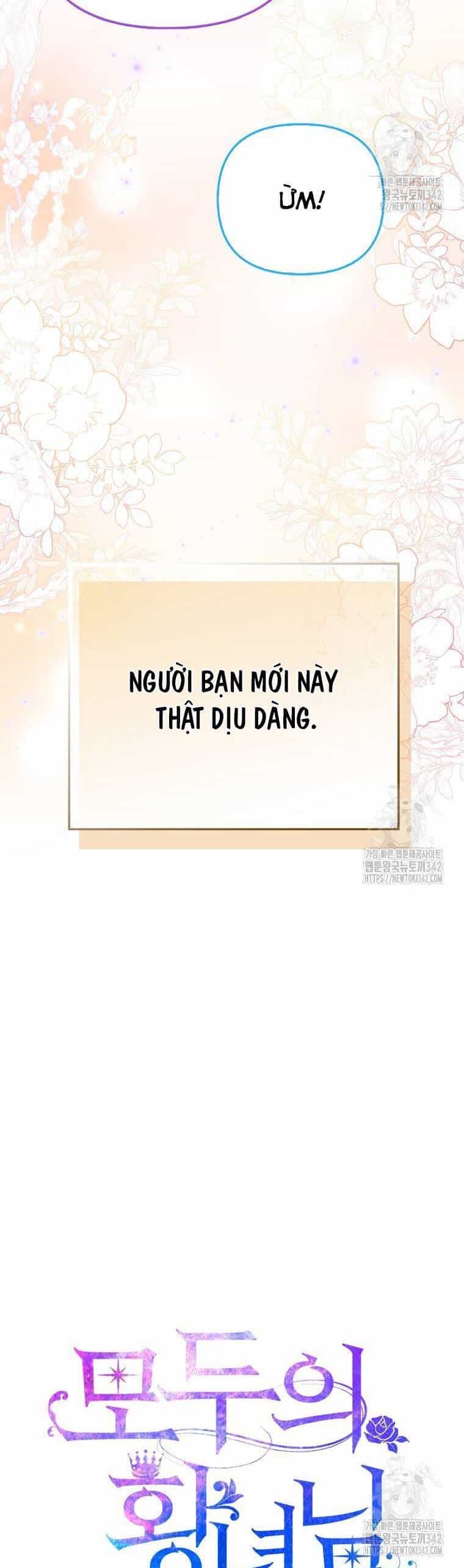 Nàng Công Chúa Của Mọi Người - Chương 52 - ảnh 28