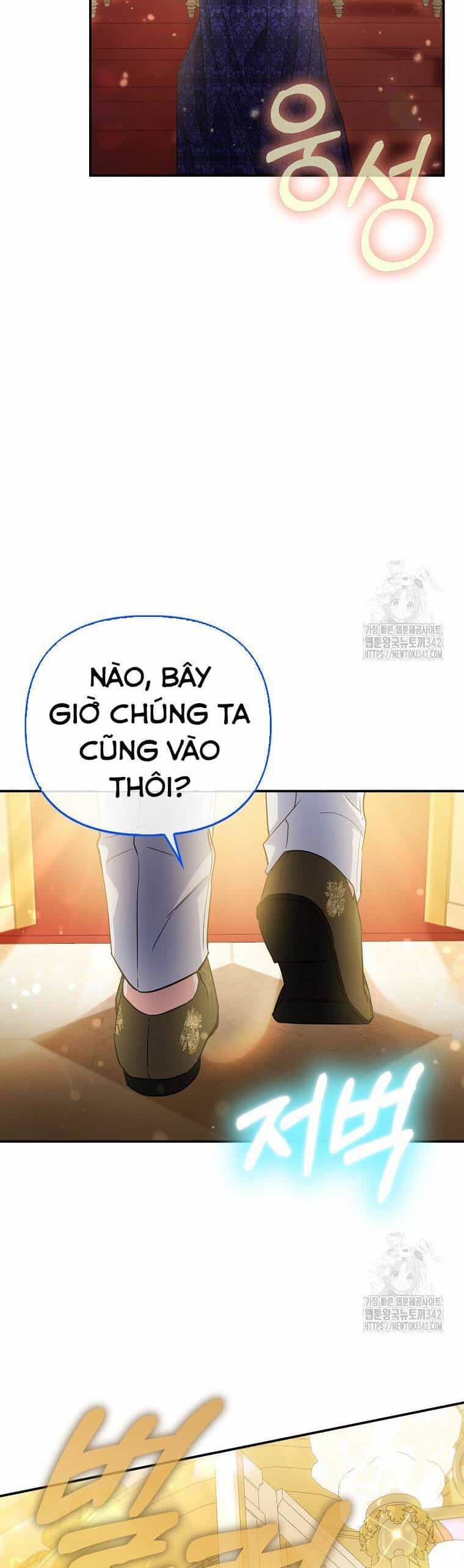 Nàng Công Chúa Của Mọi Người - Chương 53 - ảnh 53