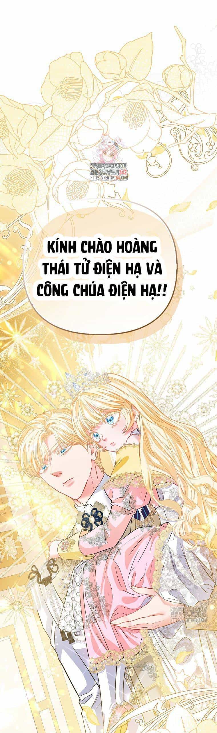 Nàng Công Chúa Của Mọi Người - Chương 54 - ảnh 3