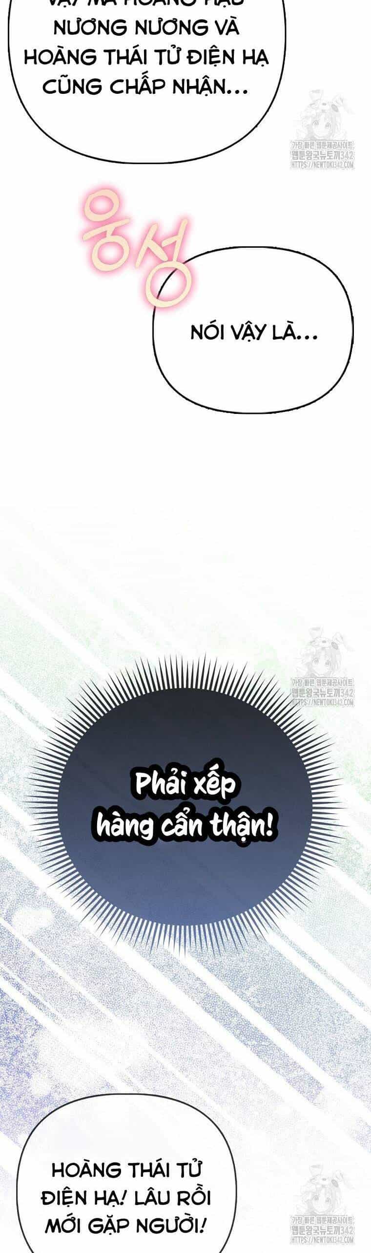 Nàng Công Chúa Của Mọi Người - Chương 54 - ảnh 8