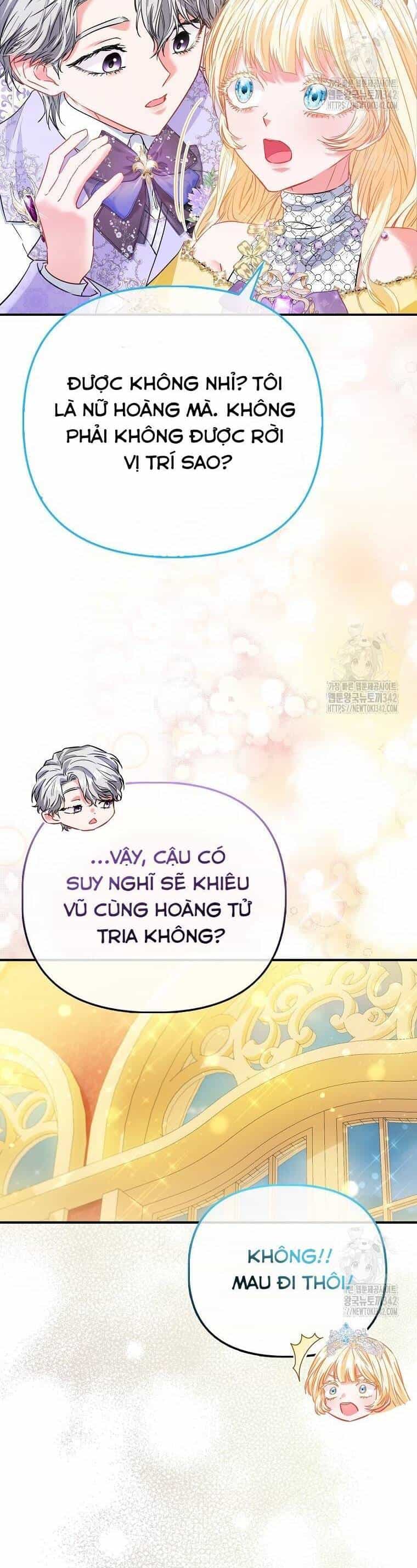 Nàng Công Chúa Của Mọi Người - Chương 55 - ảnh 12