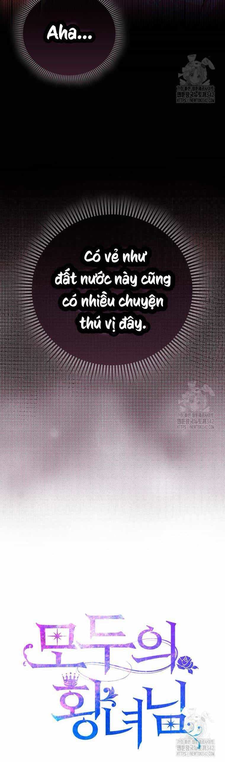 Nàng Công Chúa Của Mọi Người - Chương 56 - ảnh 11