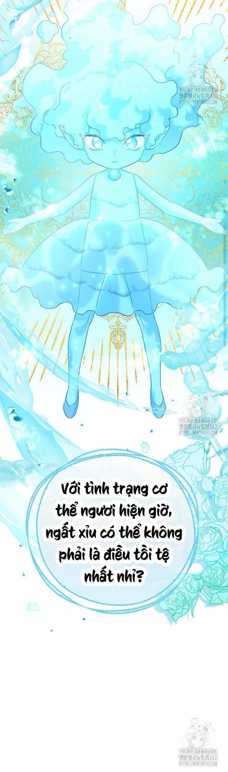 Nàng Công Chúa Của Mọi Người - Chương 56 - ảnh 26