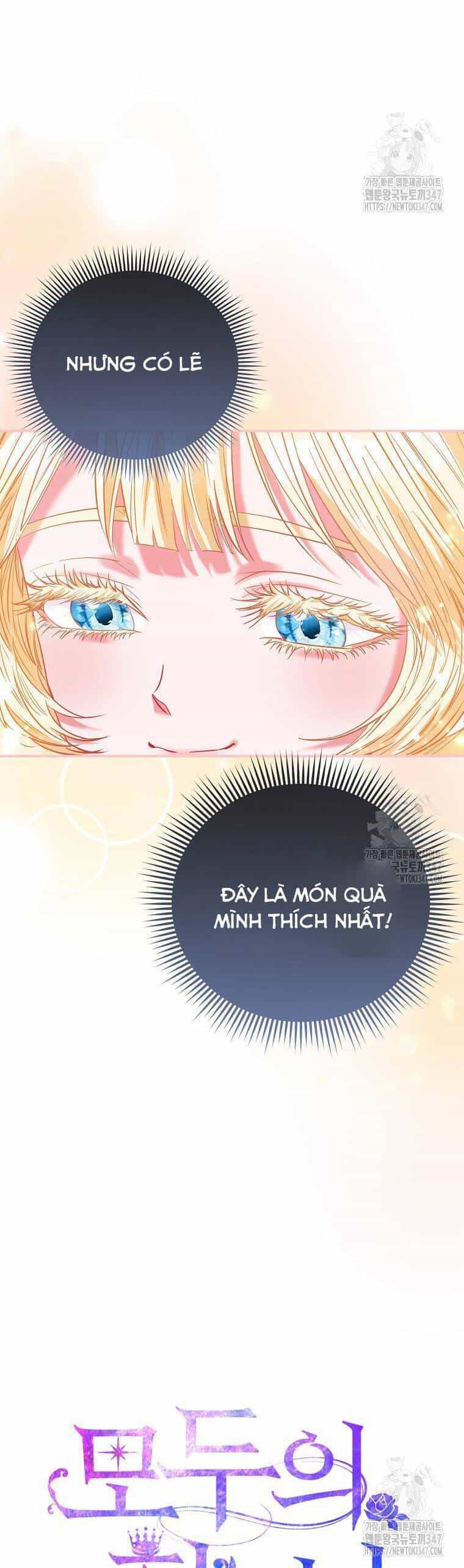 Nàng Công Chúa Của Mọi Người - Chương 58 - ảnh 11
