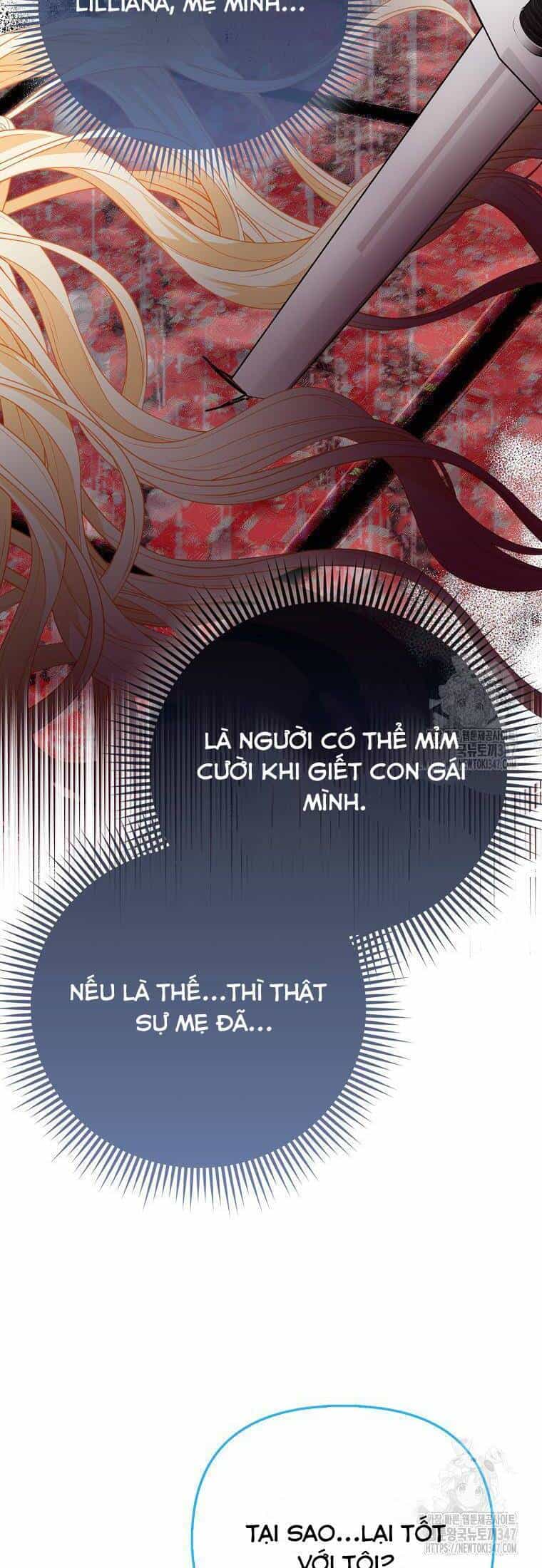 Nàng Công Chúa Của Mọi Người - Chương 58 - ảnh 44