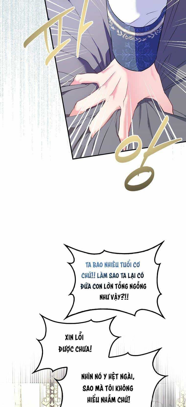 Nàng Công Chúa Của Mọi Người - Chương 5 - ảnh 35