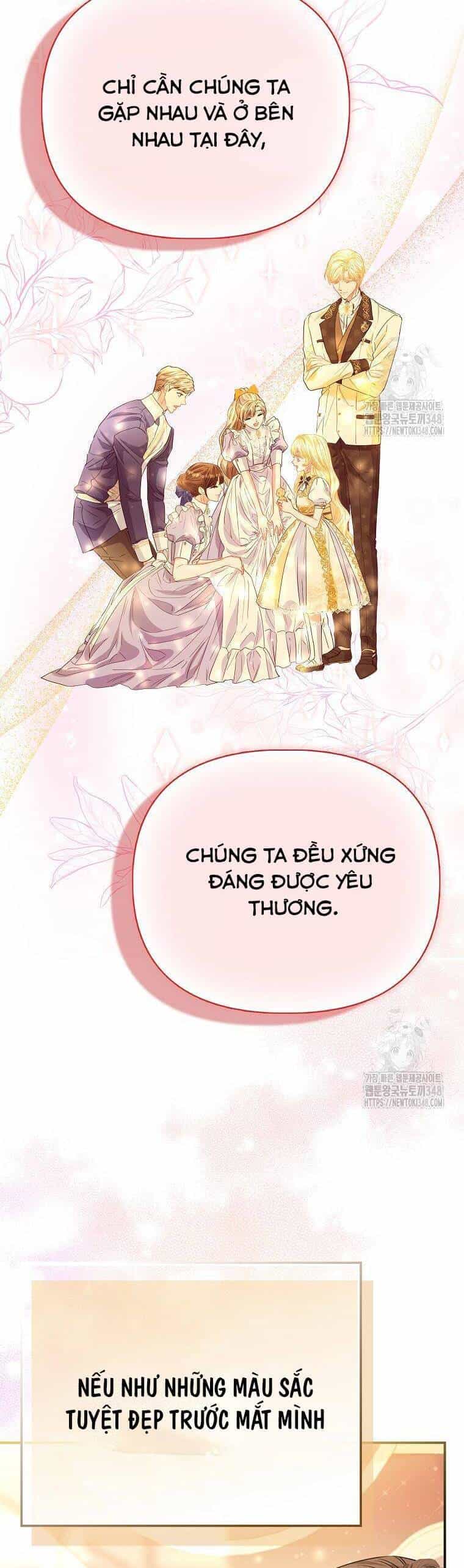 Nàng Công Chúa Của Mọi Người - Chương 59 - ảnh 10