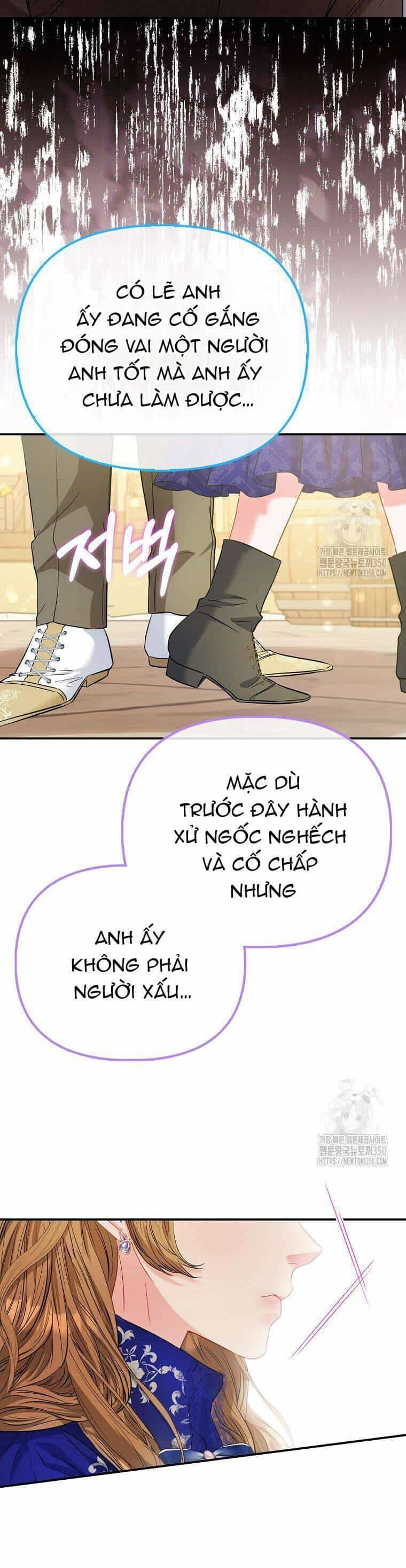 Nàng Công Chúa Của Mọi Người - Chương 61 - ảnh 19