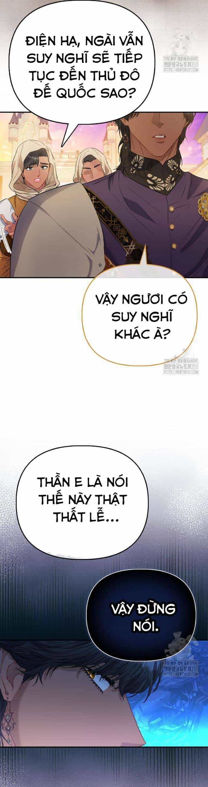 Nàng Công Chúa Của Mọi Người - Chương 62 - ảnh 49