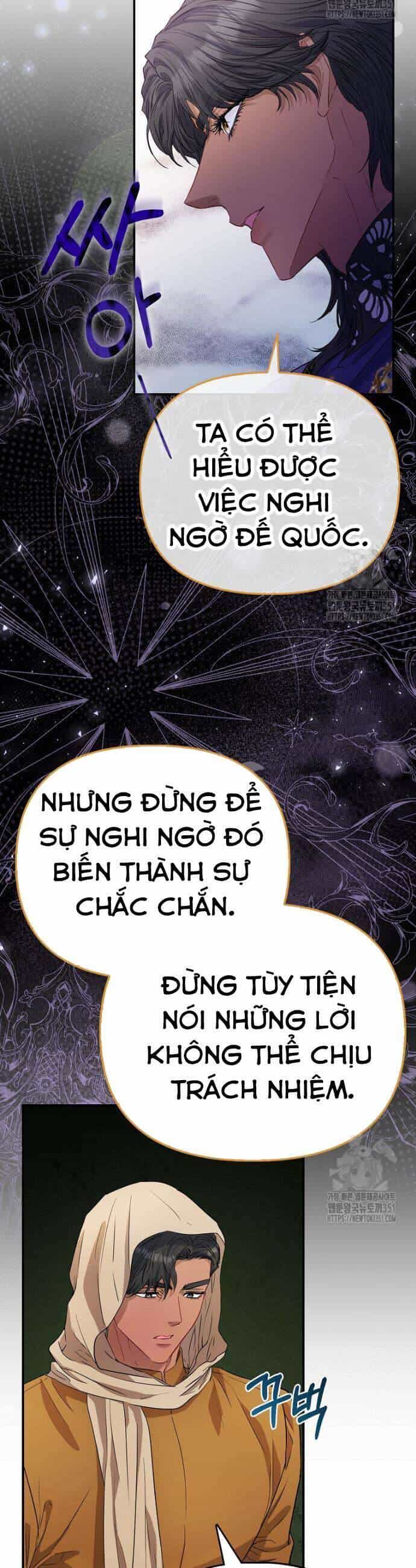 Nàng Công Chúa Của Mọi Người - Chương 62 - ảnh 51