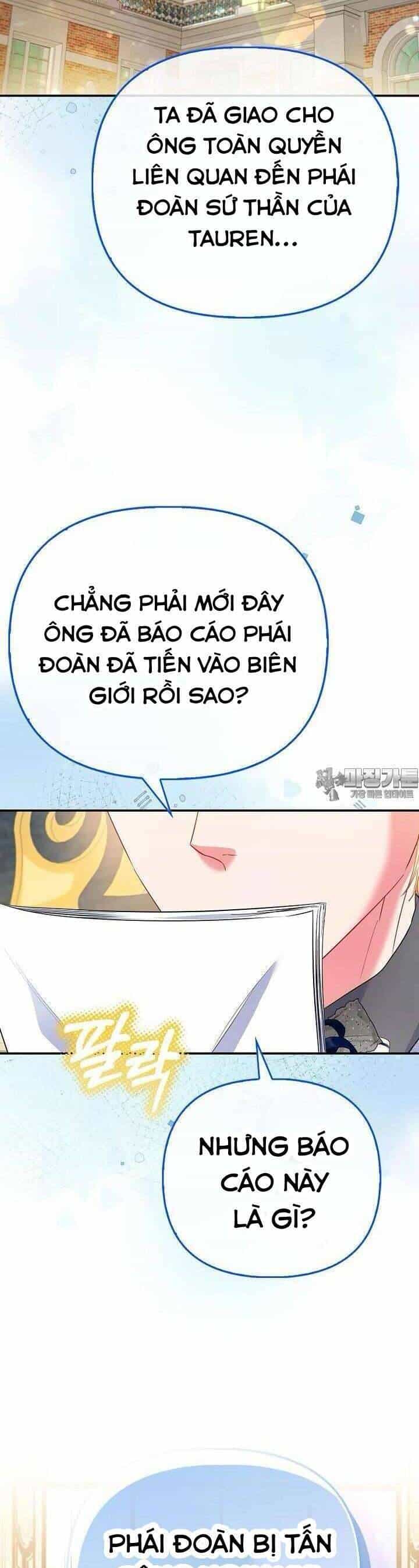 Nàng Công Chúa Của Mọi Người - Chương 63 - ảnh 15