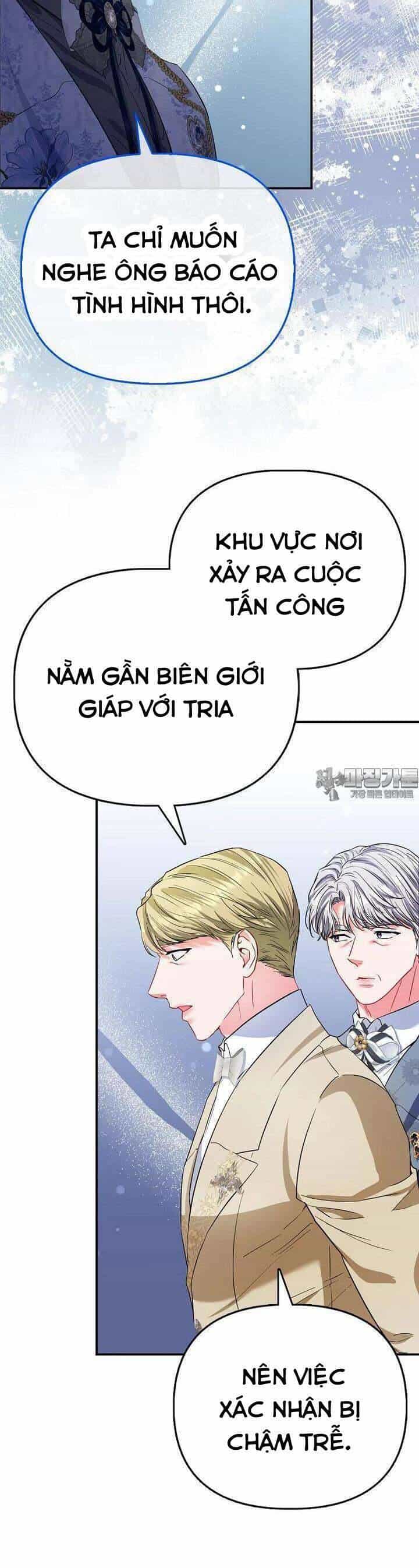 Nàng Công Chúa Của Mọi Người - Chương 63 - ảnh 18