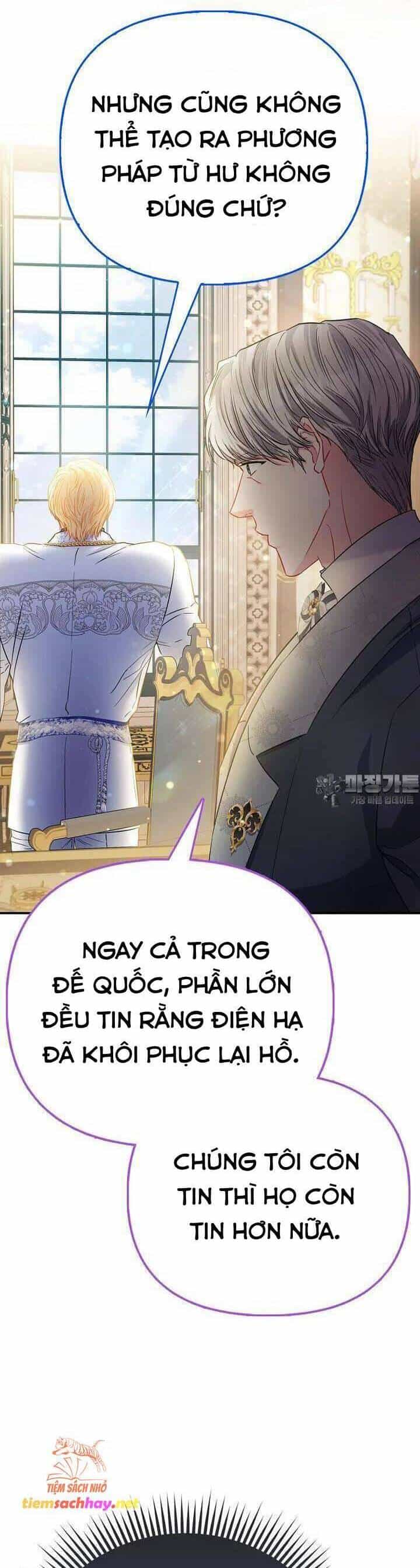 Nàng Công Chúa Của Mọi Người - Chương 63 - ảnh 27
