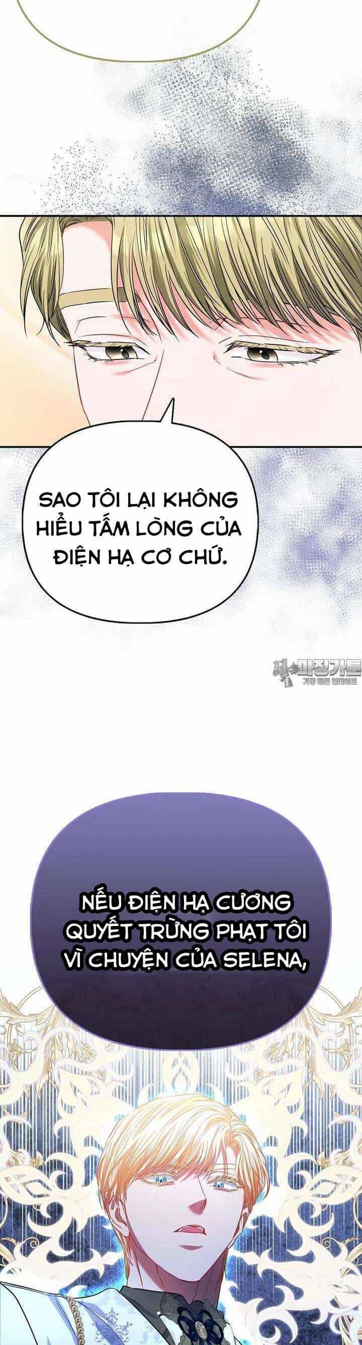 Nàng Công Chúa Của Mọi Người - Chương 63 - ảnh 39