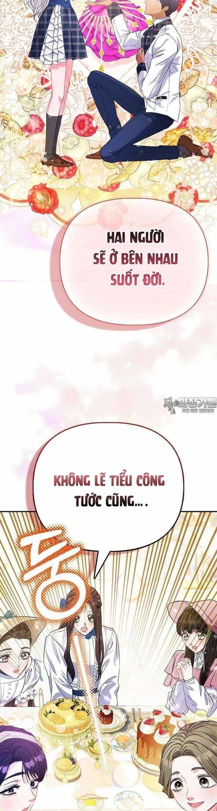 Nàng Công Chúa Của Mọi Người - Chương 64 - ảnh 9