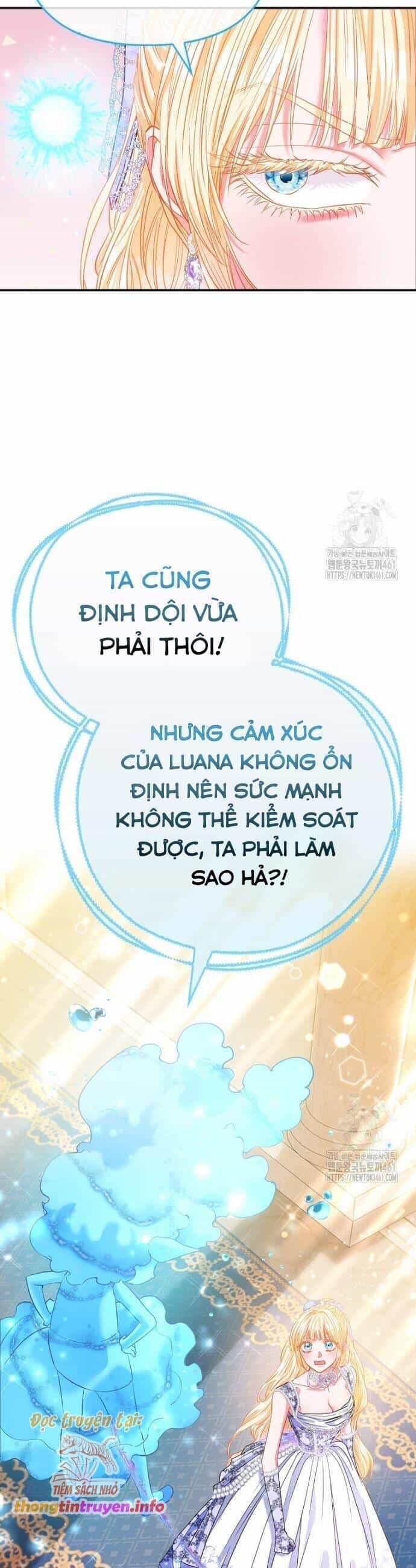 Nàng Công Chúa Của Mọi Người - Chương 65 - ảnh 13