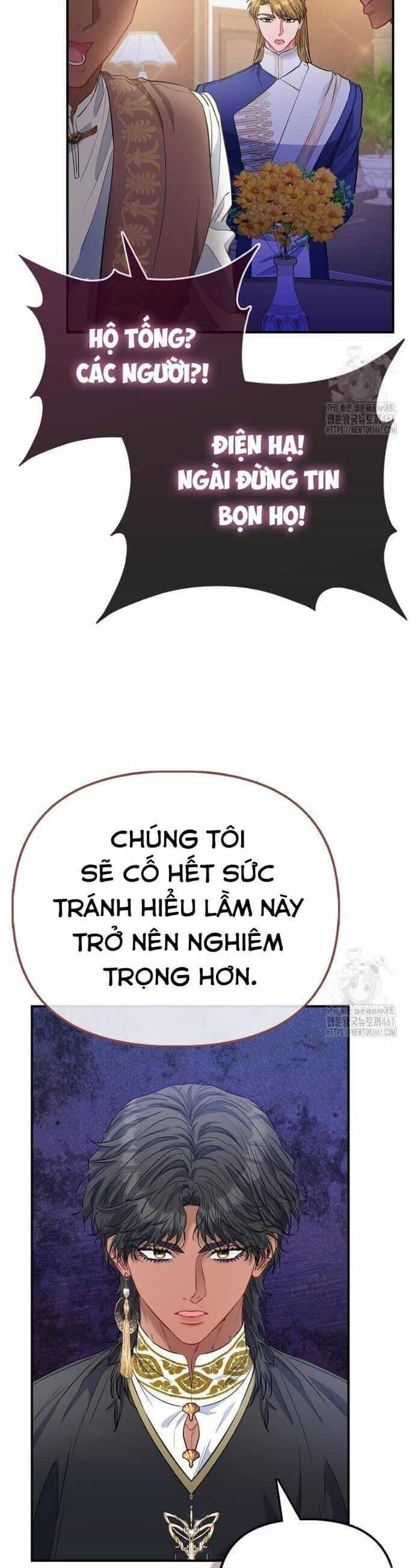 Nàng Công Chúa Của Mọi Người - Chương 65 - ảnh 26