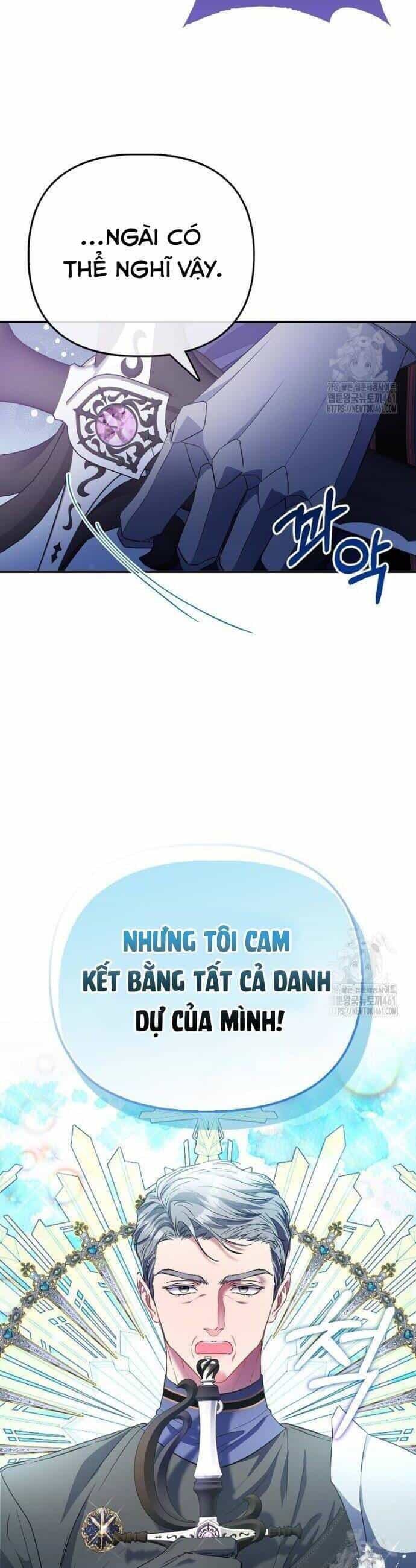 Nàng Công Chúa Của Mọi Người - Chương 65 - ảnh 36